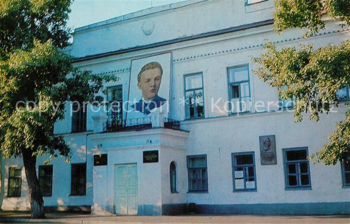 Uljanowsk Herrengymnasium Lenin