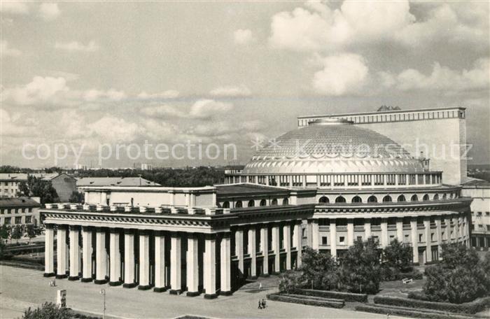 Novosibirsk Nowosibirsk Oper und Balett Theater