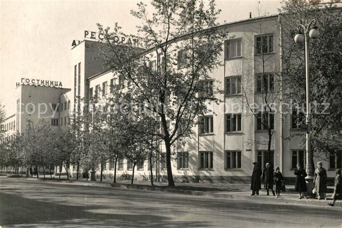 Irkutsk Hotel Sibirien