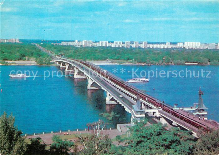 Kiev Kiew Bruecke ueber Dnepr