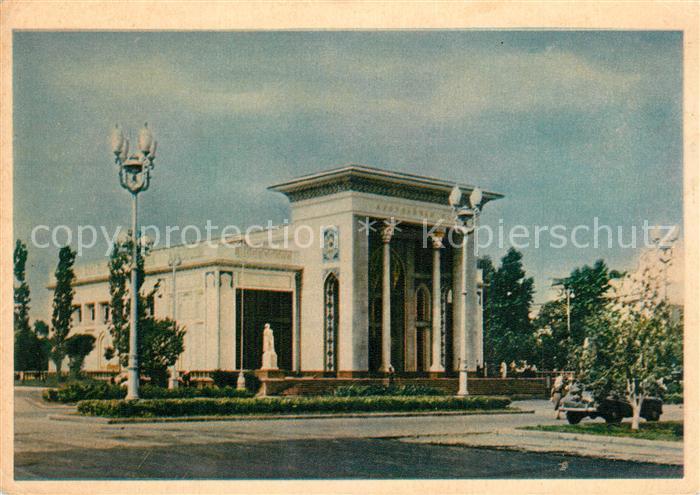 Moskau Moscou All-Union-Landwirtschaftsausstellung. Pavillon der aserbaidschanis