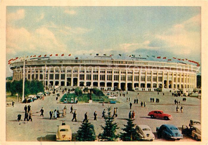 Moskau Moscou Zenrallstadion Lenin