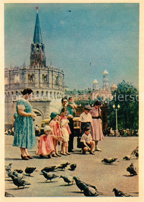 Moskau Moscou Borovizkitor Kreml