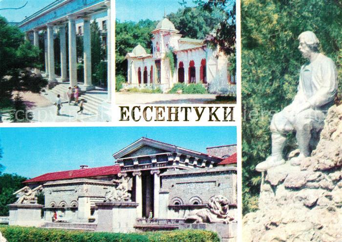 Jessentuki Sanatorium Sovetskij Schahtior