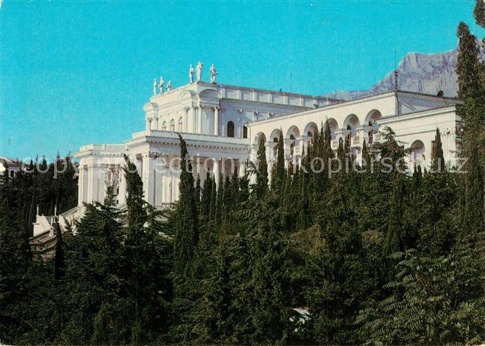 Krim Crimea S?dk?ste Sanatorium Ukraine
