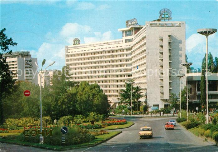 Sochi Sotschi Hotel Moskau