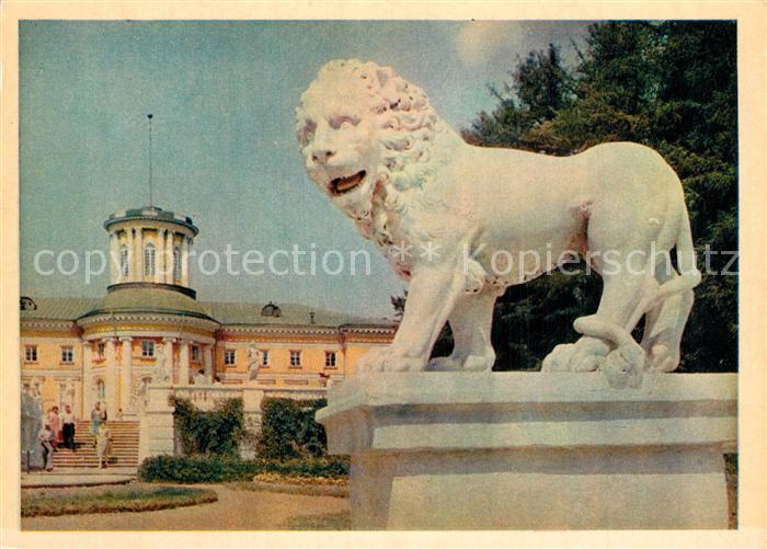 Krasnogorsk Arhangelskoe L?wenskulptur Obere Terasse