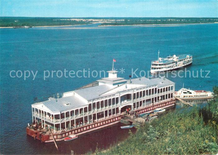Cheboksary Hafen