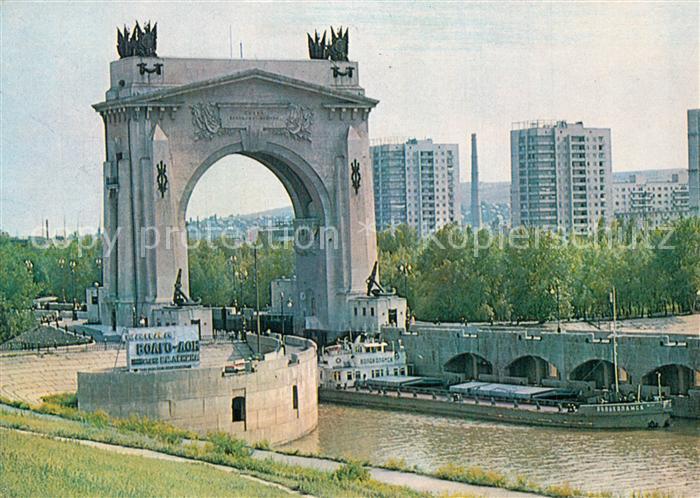 Volgograd Schleusse NR. 1 Leninkanal