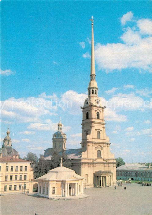 Leningrad St Petersburg Saints Peter and Paul Cathedral