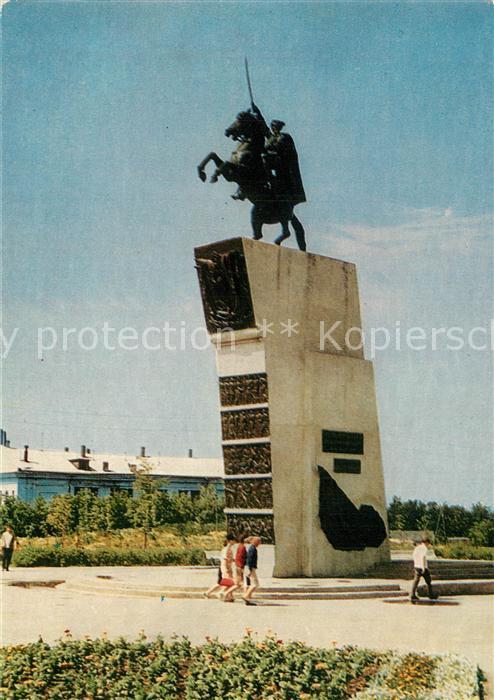 Cheboksary Chapaev Denkmal