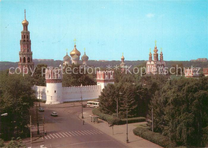 Moskau Moscou Nowodewitschi-Kloster
