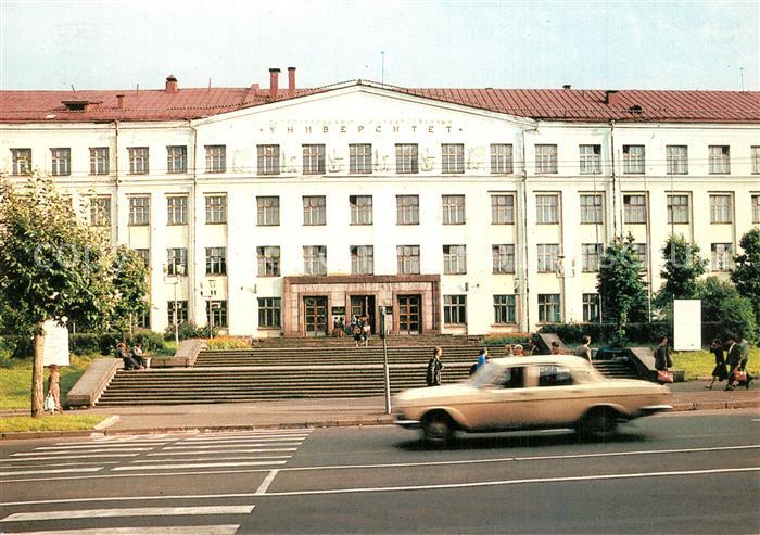 Petrosawodsk Universit?t Kuusinena