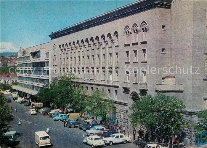 Tbilisi Kolkhoznaya Ploshchad