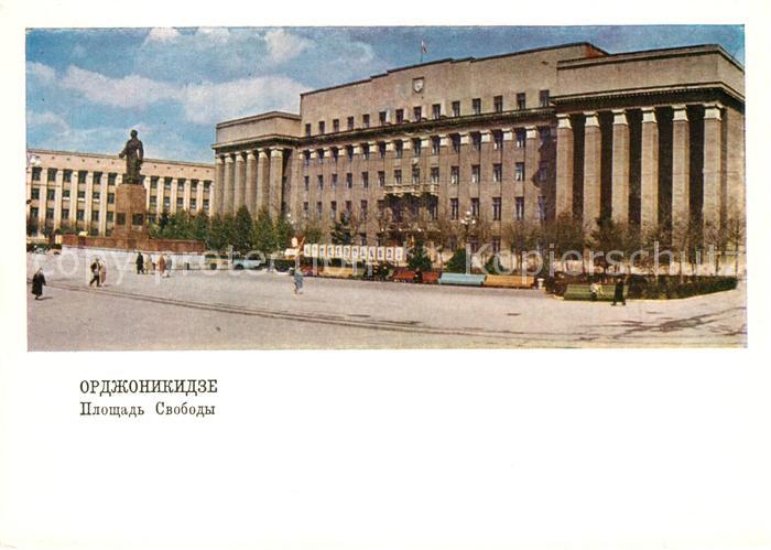 Ordzhonikidze Platz Svobody