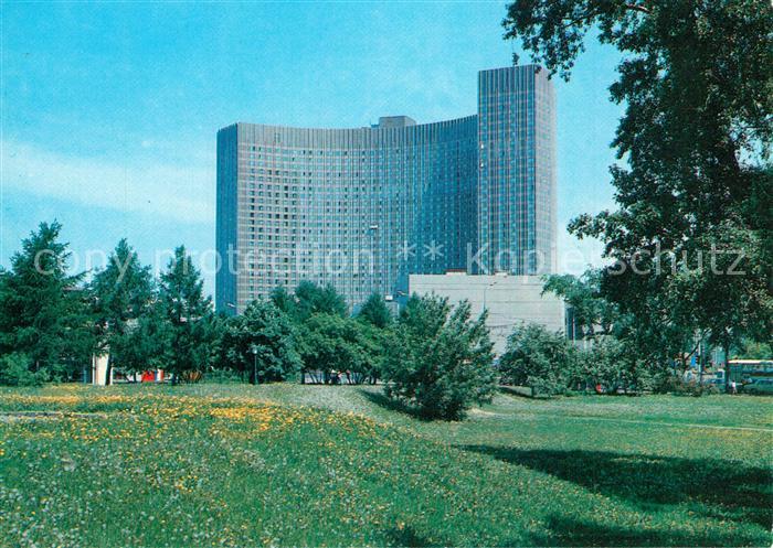 Moskau Moscou Hotel Kosmos