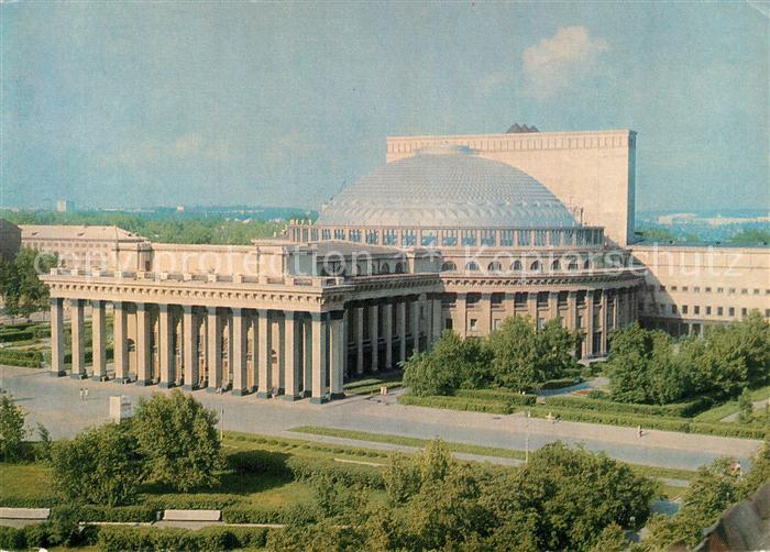 Novosibirsk Nowosibirsk Opera und Balett Theater