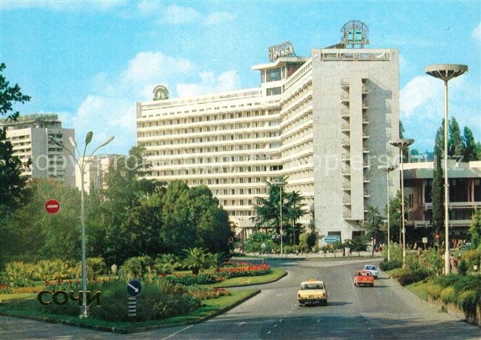 Sochi Sotschi Hotel Moskau