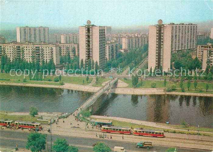 Kiev Kiew Wohngebiet Rusanovski
