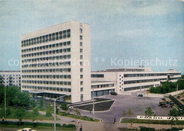 Ufa Verlag