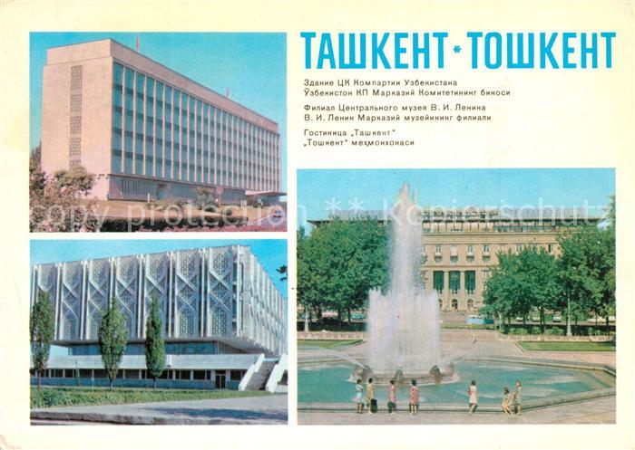 Tashkent Lenin Museum Hotel Tashkent