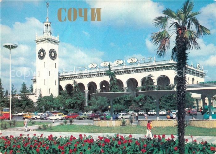 Sochi Sotschi Bahnnhof