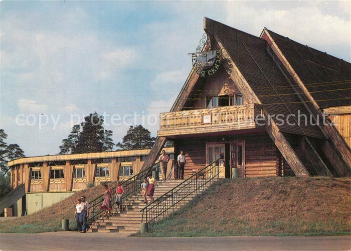 Kirow Restaurant Lesnaja Skazka
