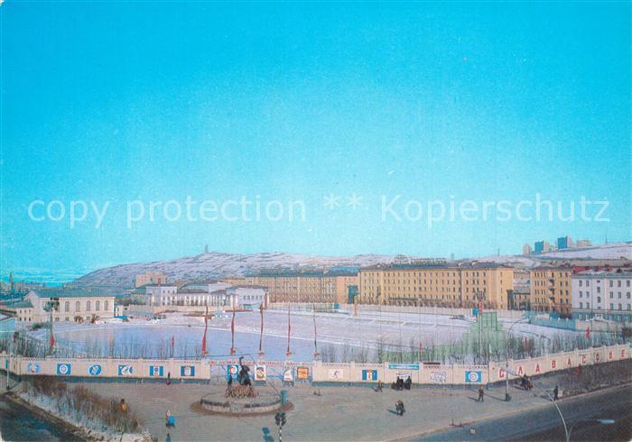 Murmansk Station Trud