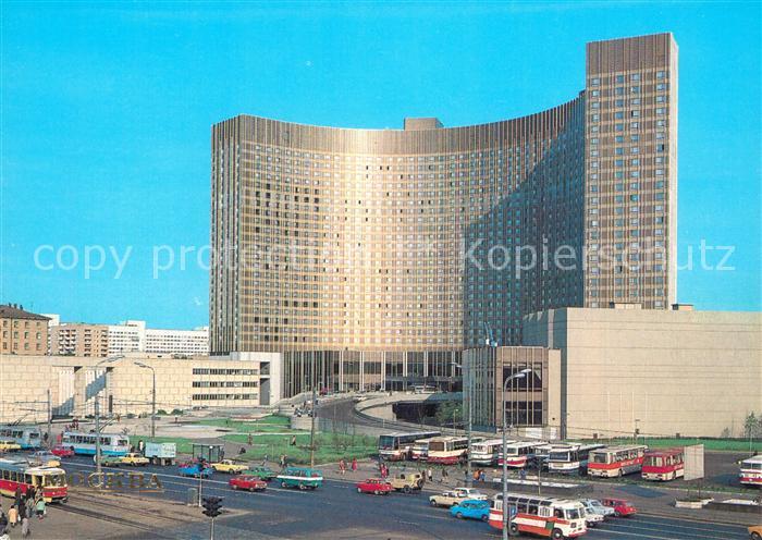 Moskau Moscou Hotel Kosmos