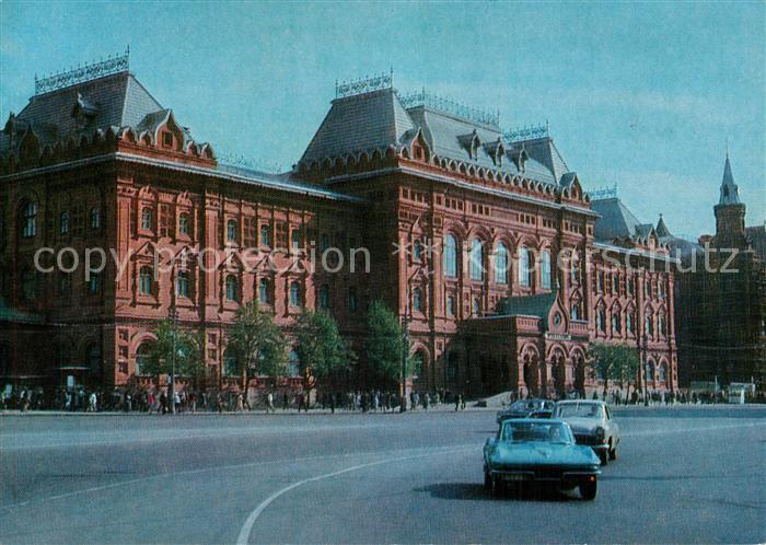 Moskau Moscou Lenin Museum