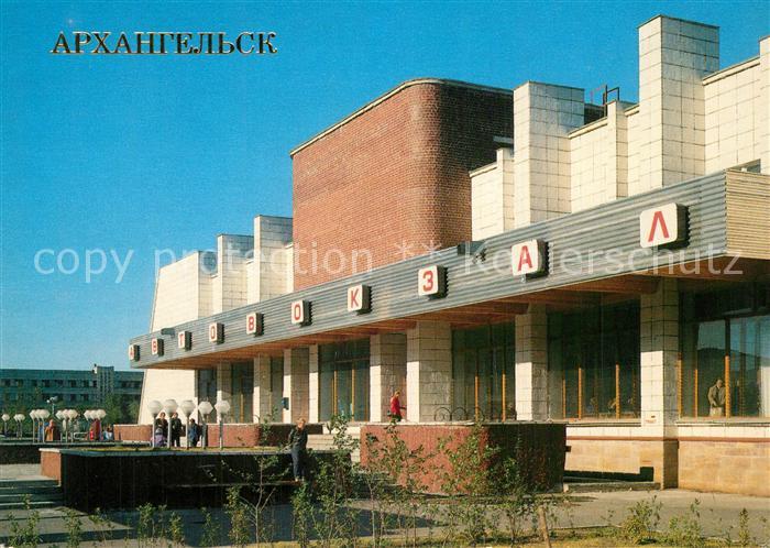 Archangelsk Busbahnhof