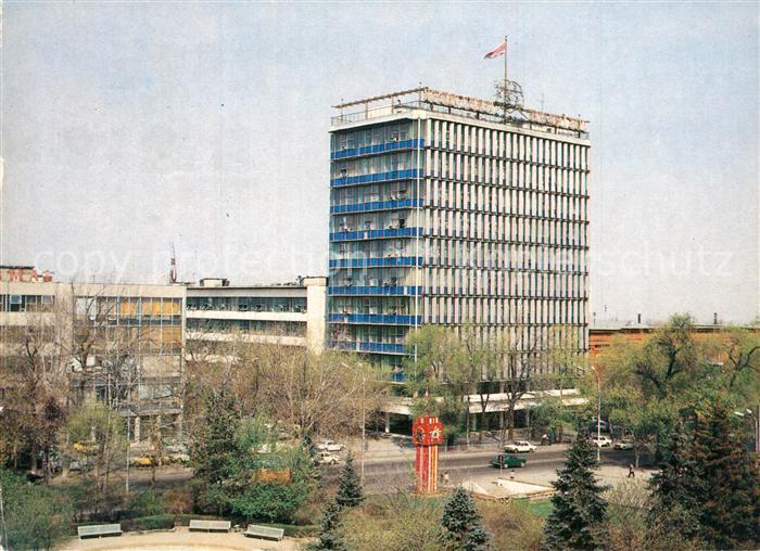 Alma-Ata Almaty Sovietshaus