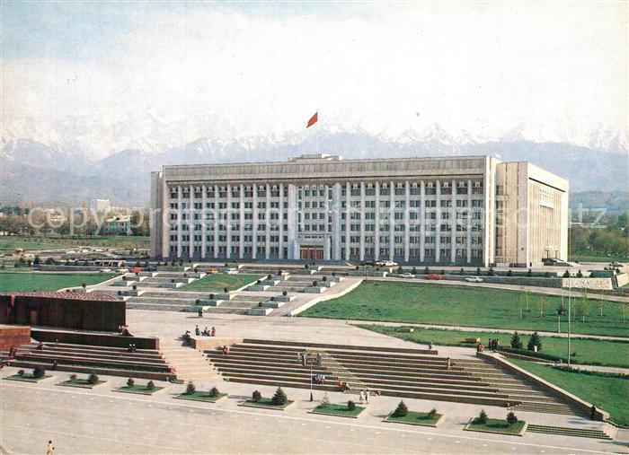 Alma-Ata Almaty Geb?ude Zentralkomit