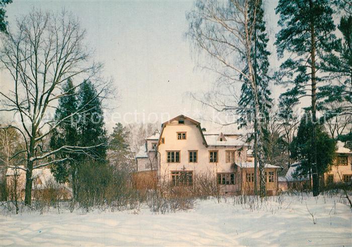 Tula Muzey-Zapovednik V.d. Polenova
