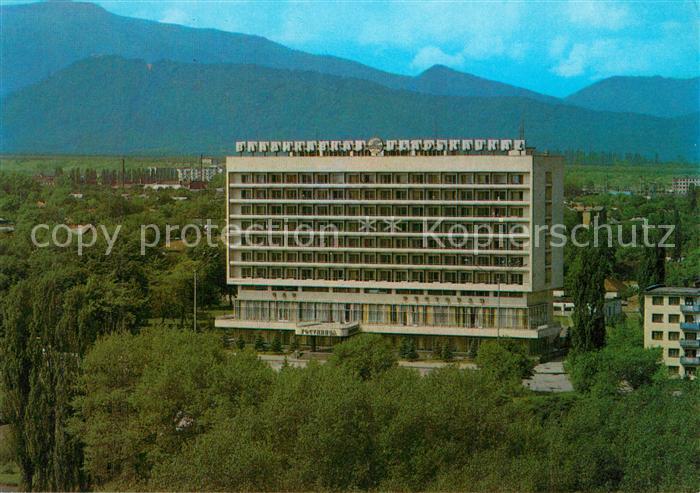 Ordzhonikidze Hotel Vladikazkaz