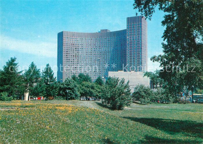 Moskau Moscou Hotel Kosmos