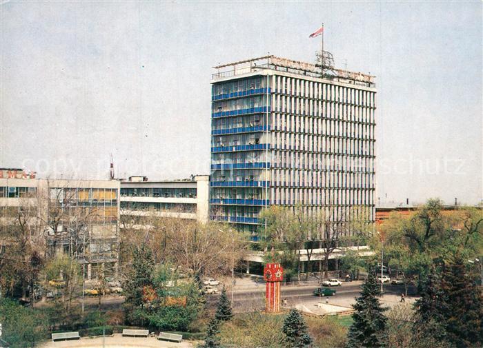 Alma-Ata Almaty Sovietshaus
