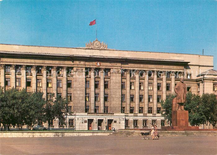 Kirow Sovietshaus