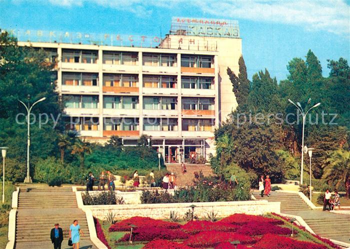 Sochi Sotschi Hotel Kavkaz