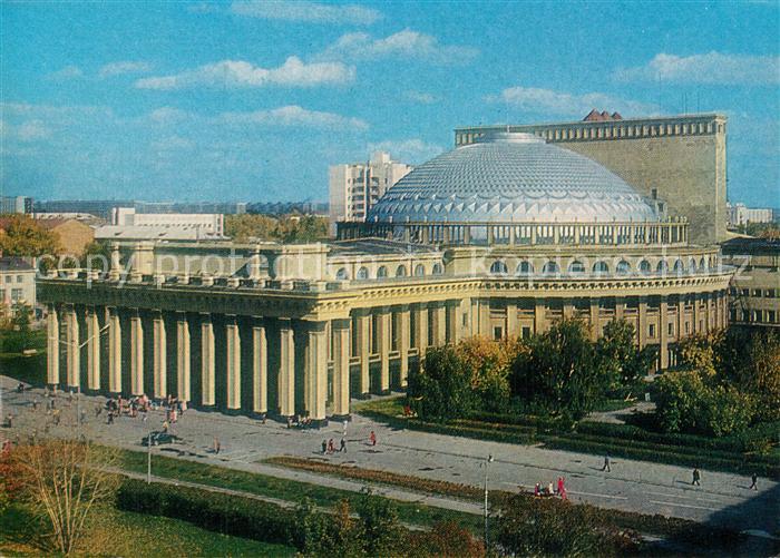 Novosibirsk Nowosibirsk Opera und Balett Theater