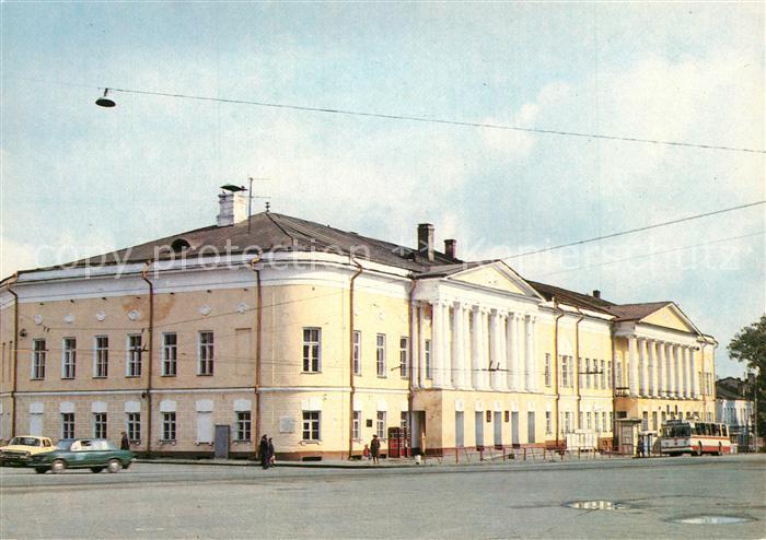 Vladimir Russland Haus der Offiziere