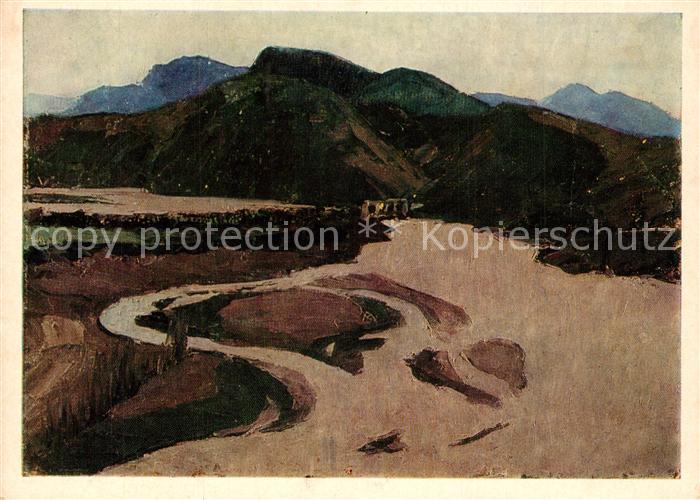 Kuenstlerkarte Wasserkraftwerk Rioni Georgien G.Manize