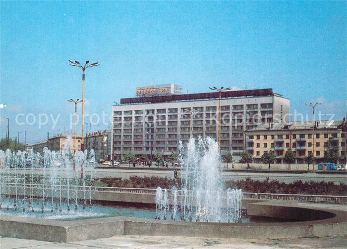 Kaliningrad Hotel Kaliningrad