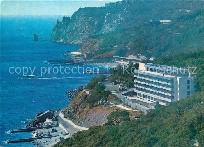 Krim Crimea S?dku?ste Solotoi Pljazh