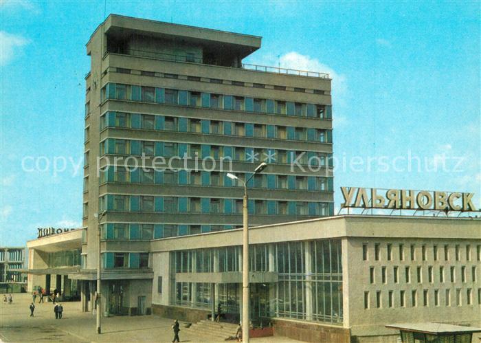 Uljanowsk Bahnhof
