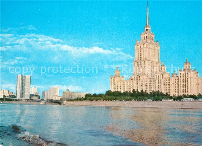 Moskau Moscou Hotel Ukraina