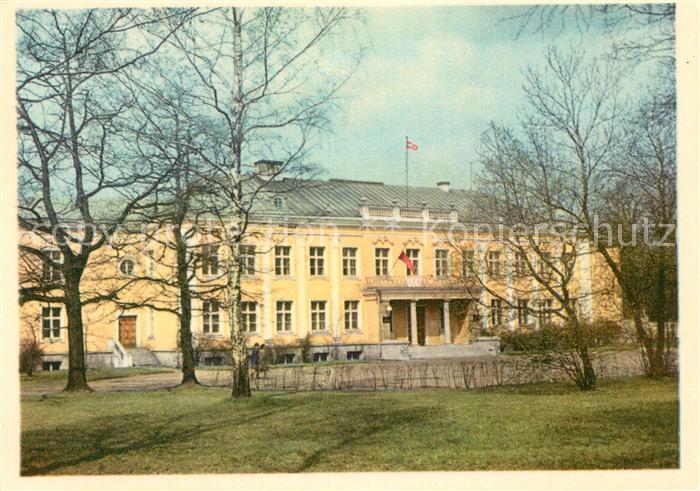 Tallinn Building Presidium of Estonian ssR
