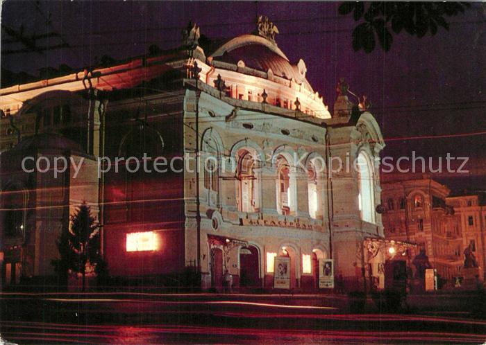 Kiev Kiew National-Operhaus Schewtschenko-Theater