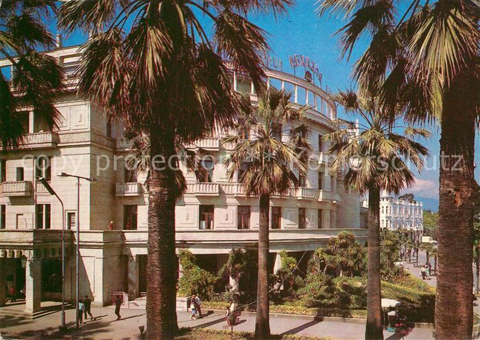 Suchumi Hotel Abhasia