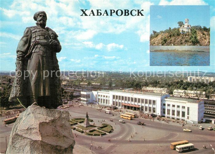 Chabarowsk Habarov Denkmal